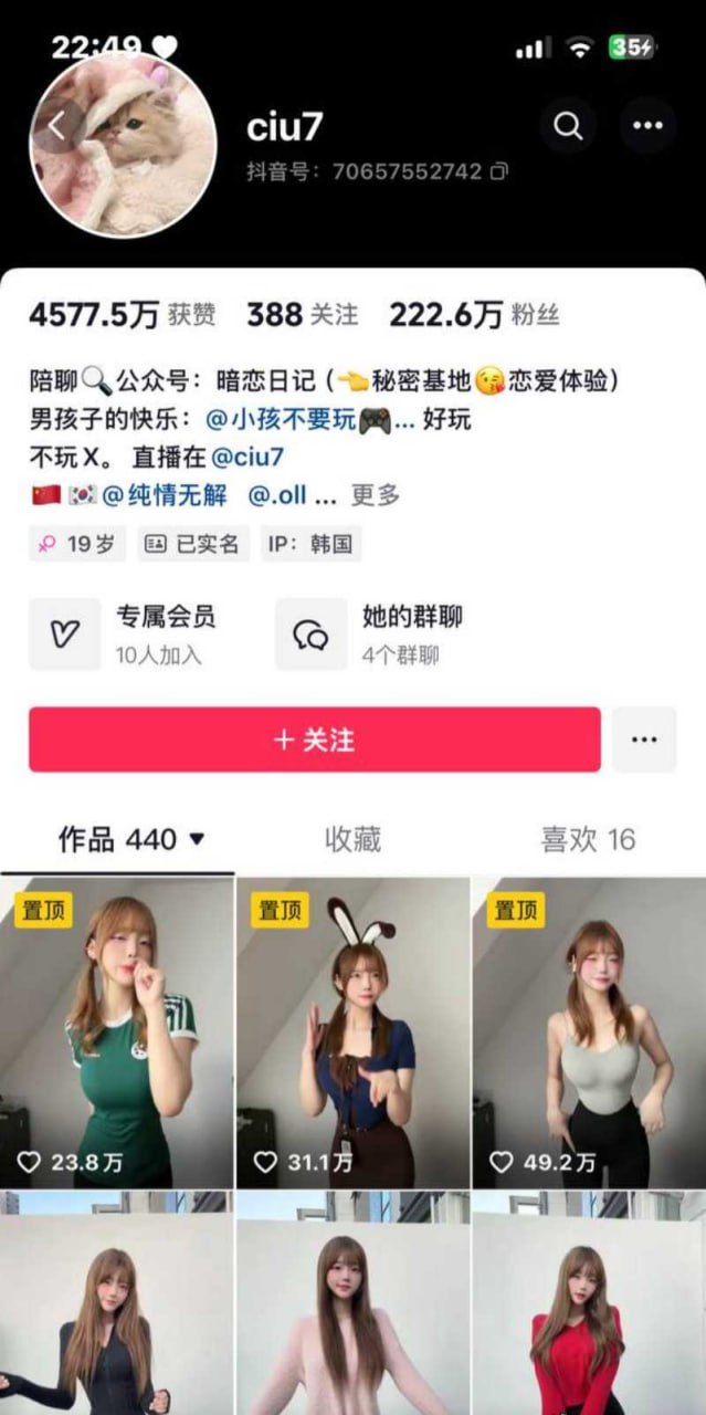 微信图片_20240628175620.png