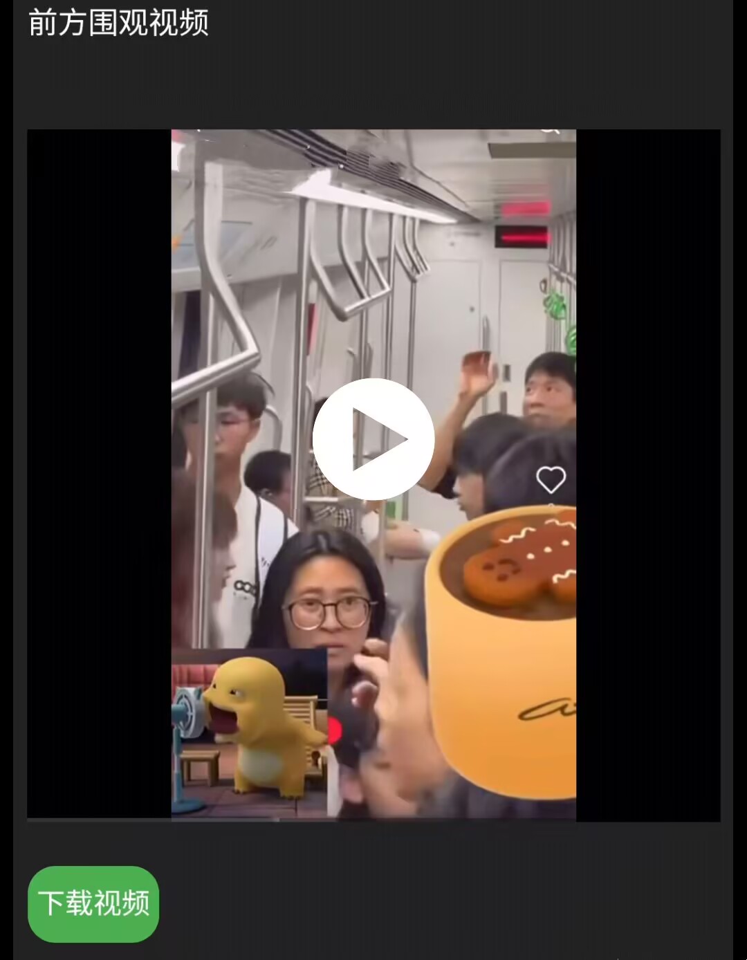 微信图片_20240628175620.png