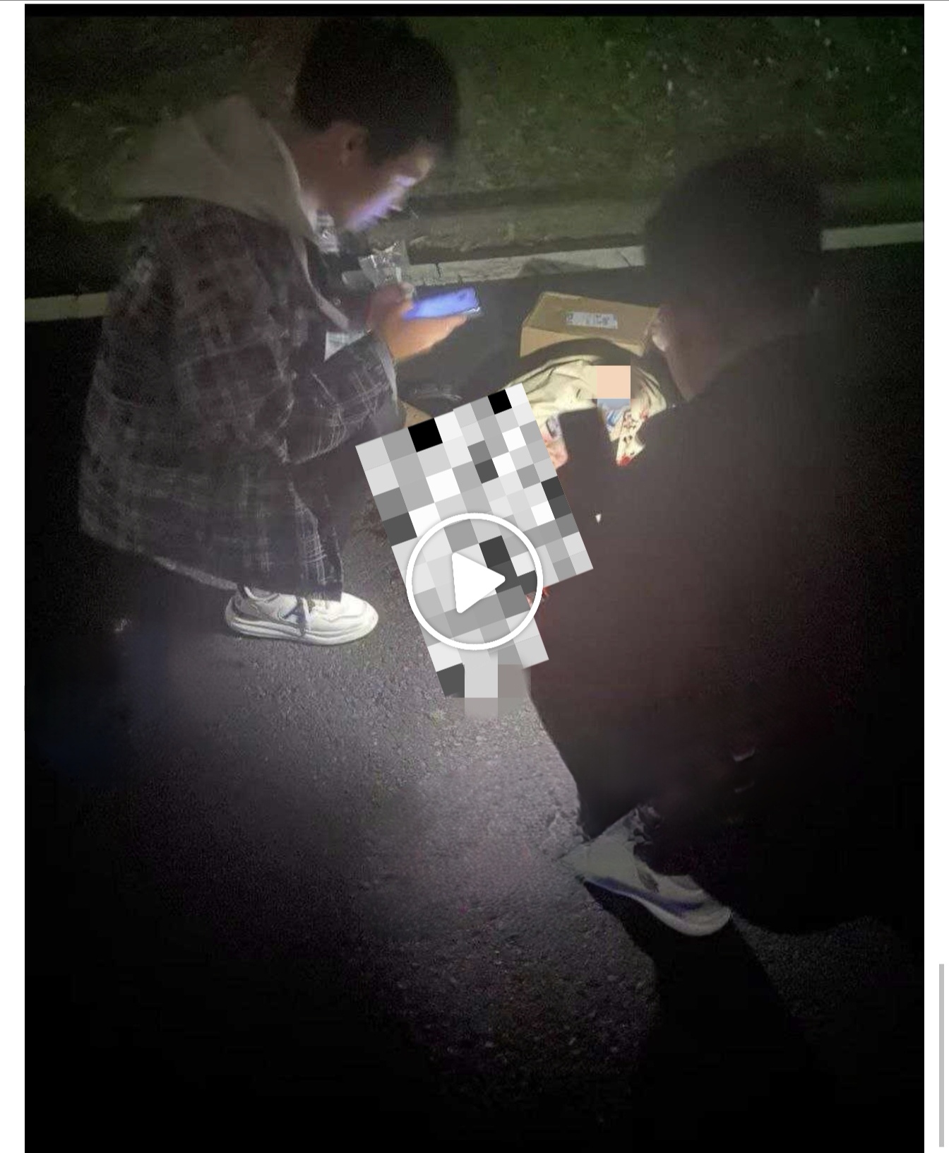 微信图片_20240628175620.png