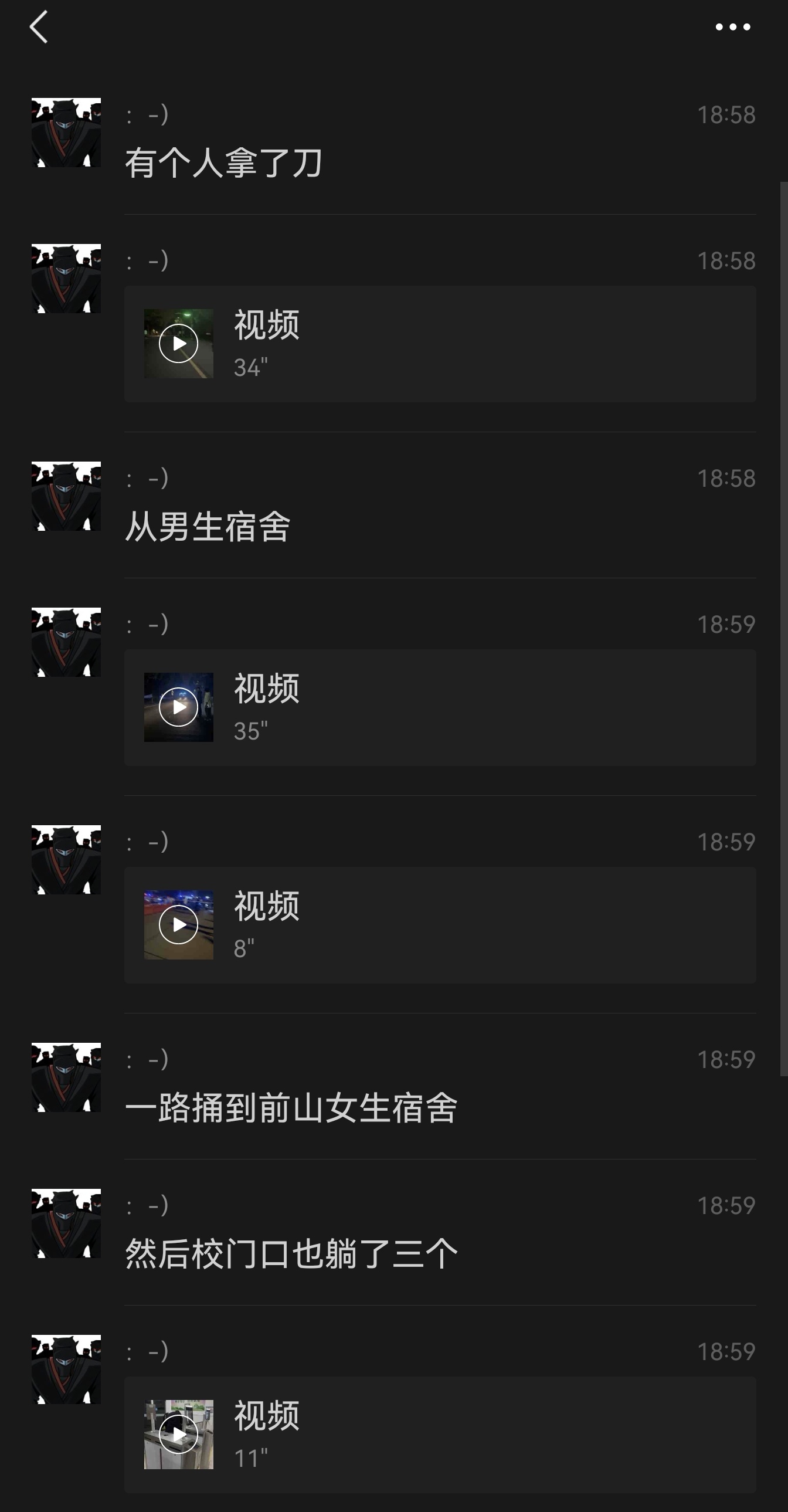 微信图片_20240628175620.png