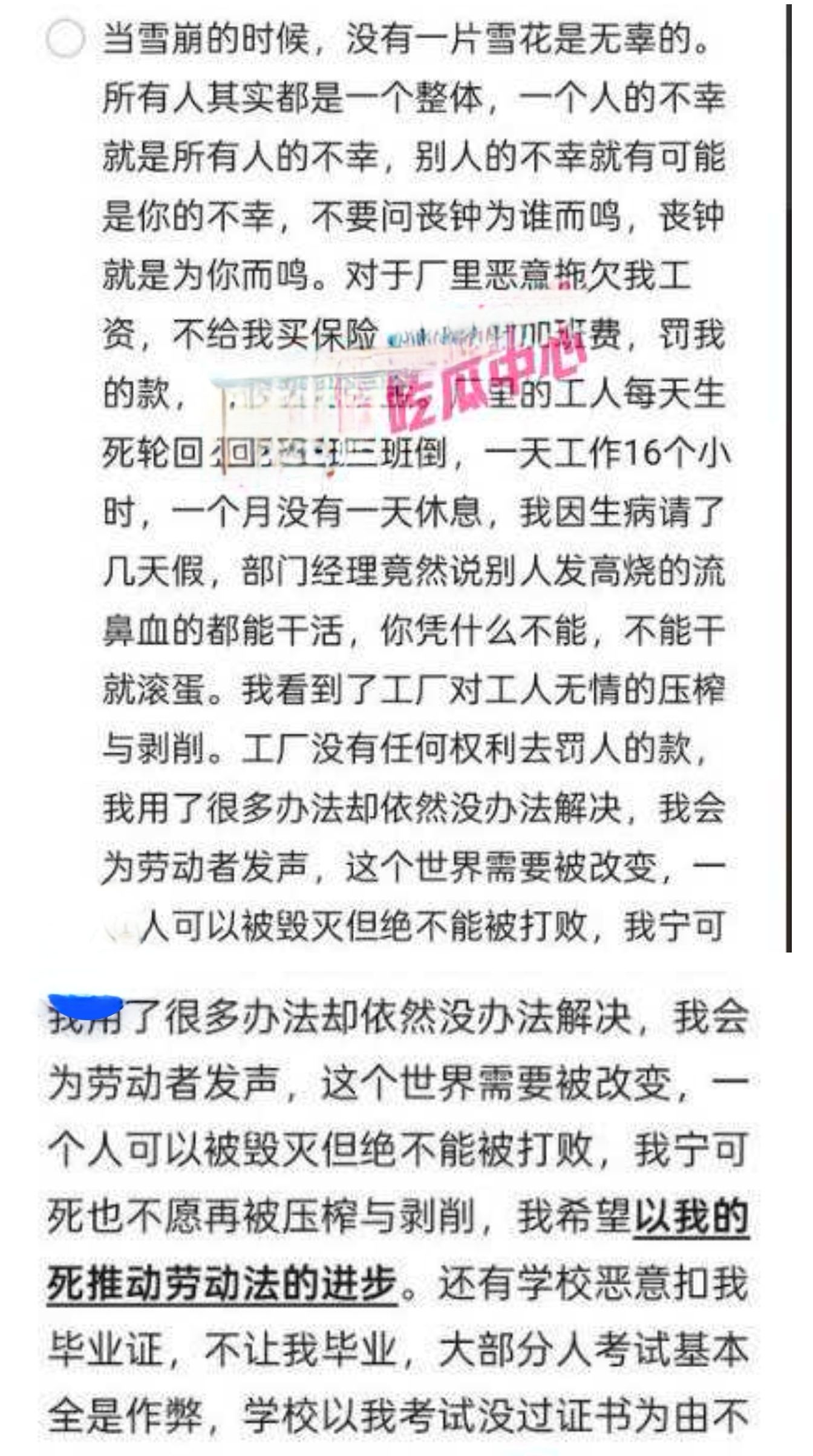 微信图片_20240628175620.png