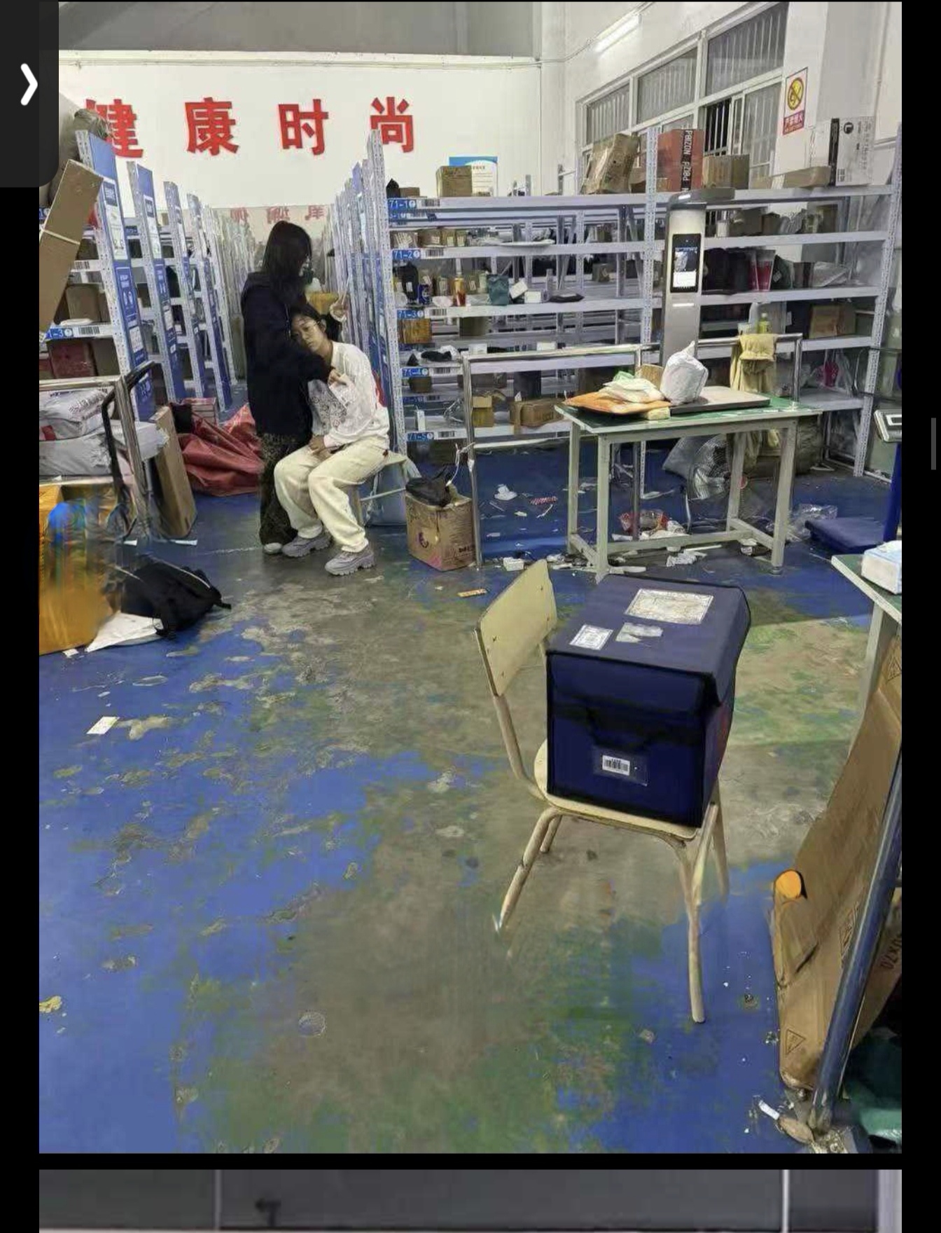 微信图片_20240628175620.png