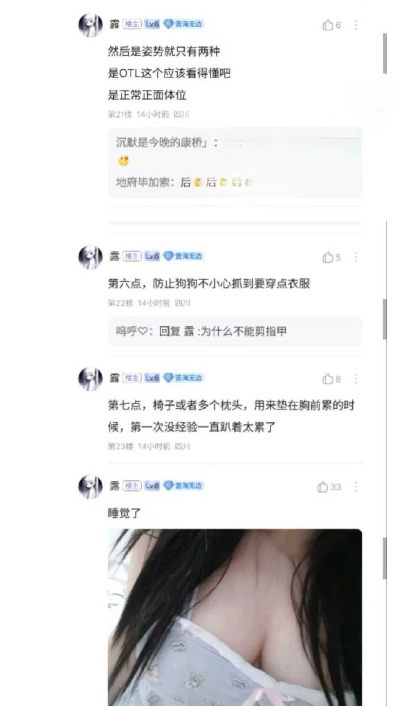 微信图片_20240628175620.png
